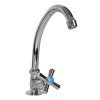 Смеситель для кухонной мойки MIXLINE ML (522154)