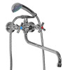 Смеситель для ванны MIXLINE ML (522150)
