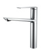 Смеситель для кухонной мойки  RUSH Bering (BE5535-22)