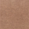 Аллея Керамогранит кирпичный SG906800N 30х30 (Малино)