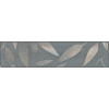 Гинардо Бордюр обрезной OSB1111037R 7,2х30