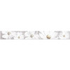 Бордюр SFUMATO GREY FLORET