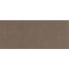 Плитка настенная Allegro brown коричневая 02