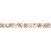 Бордюр Travertine mosaic коричневый 3х40 (56шт)
