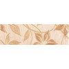 Muraya beige 01 Бордюр 25х7,5