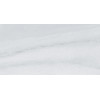 Urban Dazzle Bianco Керамогранит белый 60x120 лаппатированный
