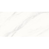 Calacatta Superb Керамогранит белый 60x120 сатинированный