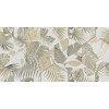 Плитка настенная GRUNGE GREY GEOMETRY 31,5х63 