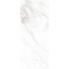 Плитка настенная Scarlett white белый 01 25х60 