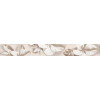 Бордюр AMATI PLUMERIA BEIGE 50,5х6,2  