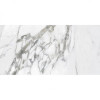 Керамогранит Ellora-zircon мрамор белый 60x120 GRS01-15
