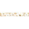 Бордюр SFUMATO BEIGE FLORET