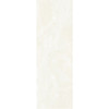 Плитка настенная Saphie white 01 