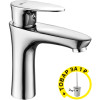 Смеситель Lemark Nero LM0206C для раковины + ершик