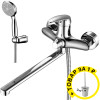 Смеситель Lemark Linara LM0451C универсальный + ершик