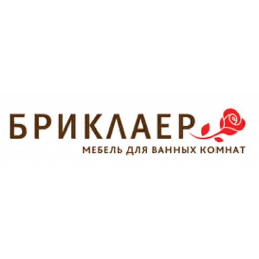 Бриклаер