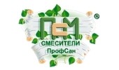 Профсан